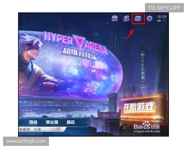 澳维杯精彩对决在线直播，即刻观看不容错过